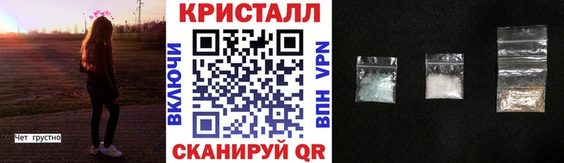 маркетплейс официальный сайт Петрозаводск Амфетамин 98%