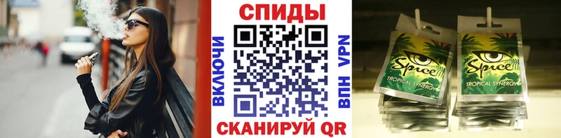 БУТИРАТ буратино  закладка  Петрозаводск 