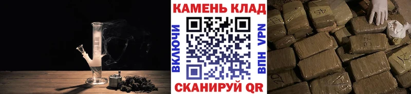 kraken сайт  Петрозаводск  ГАШИШ hashish 