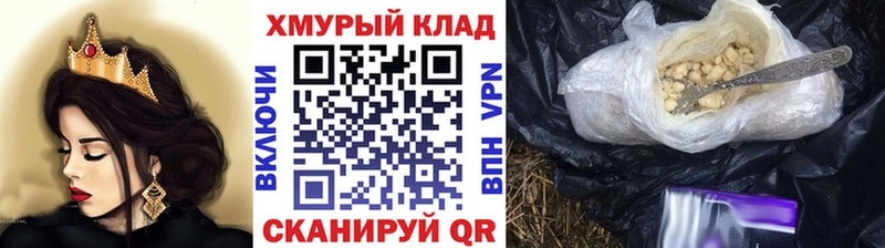 ГЕРОИН афганец  Петрозаводск 