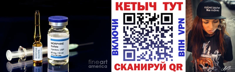где продают наркотики  Петрозаводск  Кетамин ketamine 
