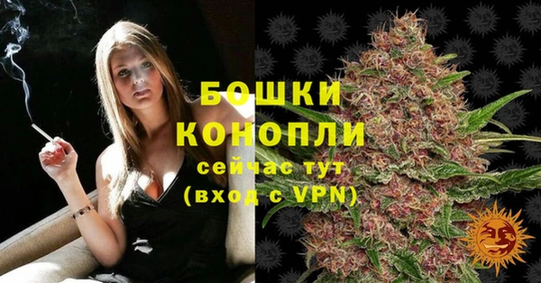 марки lsd Армянск