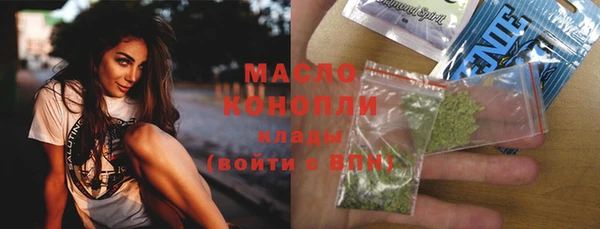 марки lsd Армянск