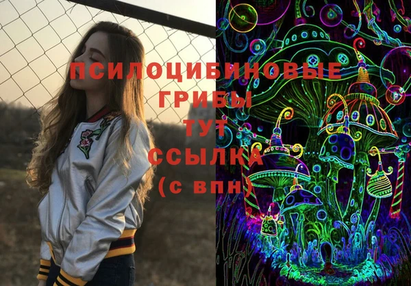 марки lsd Армянск