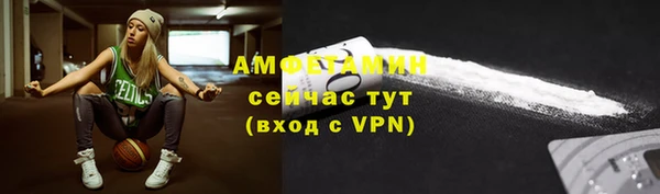 марки lsd Армянск