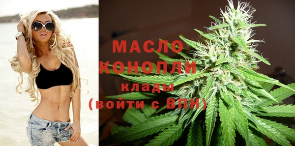 марки lsd Армянск