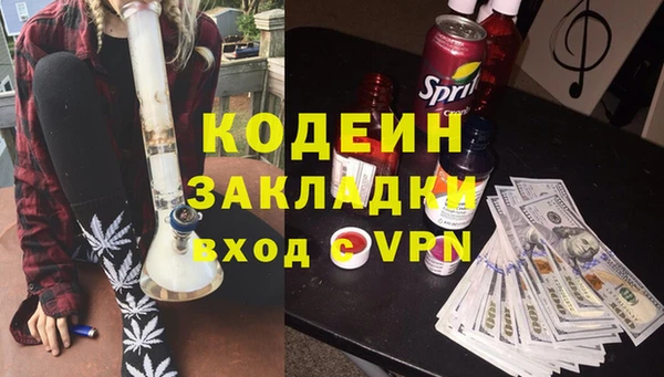 марки lsd Армянск
