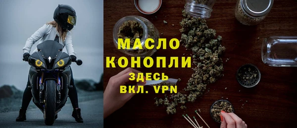 марки lsd Армянск