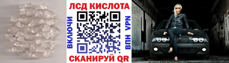 kraken ссылки где продают наркотики Петрозаводск ЛСД экстази ecstasy