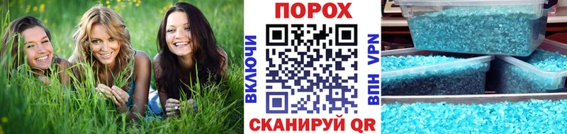 Первитин витя  наркотики  Петрозаводск 