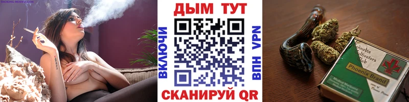 Марихуана сатива  ОМГ ОМГ как зайти  Петрозаводск 